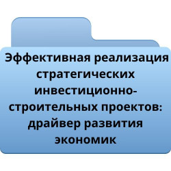 photo_5334790758697399395