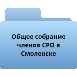 regionalnyj-forum-po3