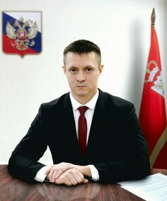 Официальный портрет