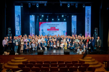 открыта регистрация участников III сезона Всероссийского конкурса управленцев "Лидеры строительной отрасли" - фото - 1