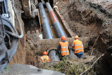 региональная программа «Модернизация систем коммунальной инфраструктуры Смоленской области» на 2023-2027 годы - фото - 1