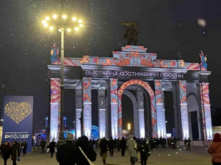 в марте 2024 года на выставке-форуме "Россия" на ВДНХ пройдет проект "Голоса страны" под художественным руководством К.Ю. Богомолова - фото - 1