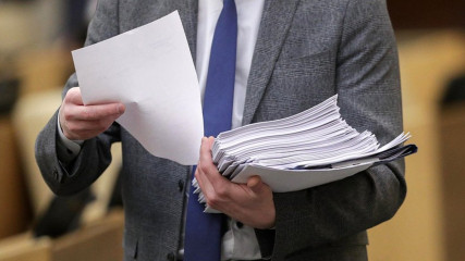 в Смоленскую областную Думу внесен законопроект "О внесении изменений в областной закон "О градостроительной деятельности на территории Смоленской области" - фото - 1