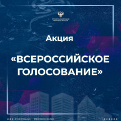 «город с самой интересной архитектурой» - фото - 1