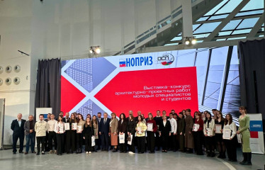 награждены победители конкурса архитектурно-проектных работ «Феникс-2025» - фото - 1