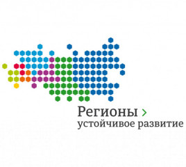 попечительский совет Конкурса «Регионы – устойчивое развитие», продлевает период приема и рассмотрения заявок на получение грантовой поддержки и льготного внебюджетного финансирования проектов, связанных с приобретением средств защиты от атак БПЛА - фото - 1