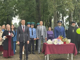 1 СЕНТЯБРЯ - ДЕНЬ ЗНАНИЙ! Поздравление министра архитектуры и строительства Смоленской области Ростовцева Константина Николаевича - фото - 1