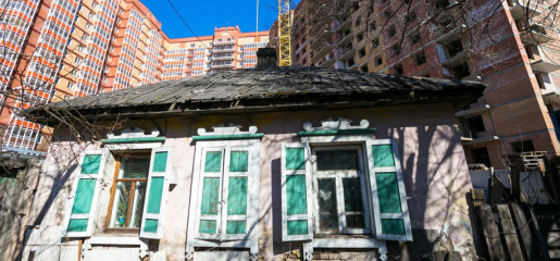 ельня завершила реализацию мероприятий федерального проекта «Обеспечение устойчивого сокращения непригодного для проживания жилищного фонда» - фото - 1